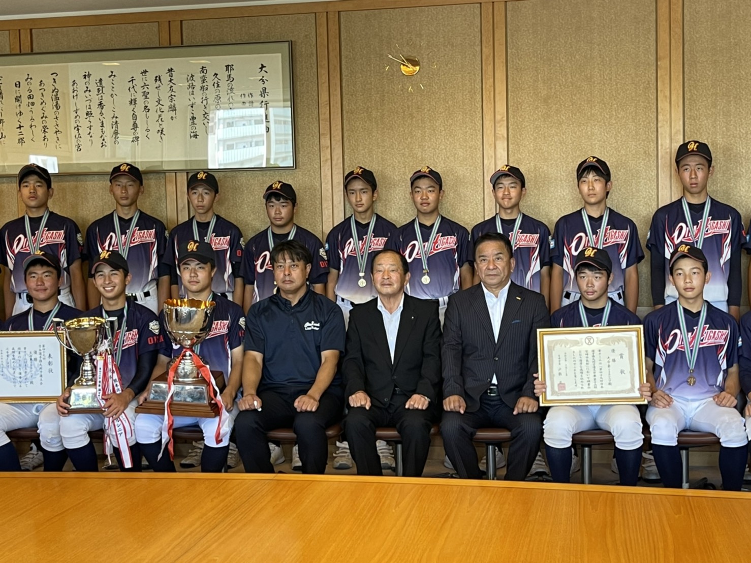 大分県議長表敬訪問4